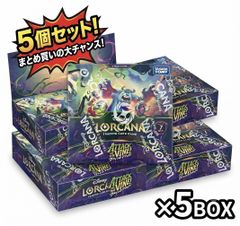 PSA10】ドラゴンボール超 フュージョンワールド エナジーマーカー 孫悟
