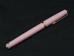 最終値下げ】【コンバーター付き】プロギアスリムミニ ピンク MF