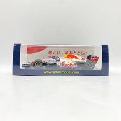 中古】90s STARTER 中綿入りアノラックジャケット M 黒青 カンザス大学