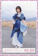 櫻坂46生写真 ローソンブロマイド 藤吉夏鈴 当選品 - メルカリ