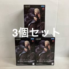 미개봉주술회전 Luminasta 칭금차 피규어 3개 세트 SF7G24 c101