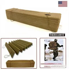 【米軍放出品】寝袋マット アコーディオンフォームスリーピングマット キャンプ アウトドア THERM-A-REST (100) MG23DK-W#26のサムネイル