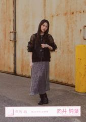 向井純葉 「何歳の頃に戻りたいのか?」ジャケット写真衣装 セミコンプ