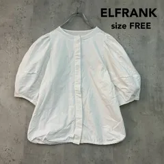 ELFRANK エルフランク F ホワイト 白 綿100% コットン ノーカラー 比翼 ボリュームスリーブ バルーンスリーブ ギャザー ブラウス シャツ トップス チュニック 五分袖 七分袖 上品 きれいめ オフィスカジュアル ★ ■◇ ■◆のサムネイル