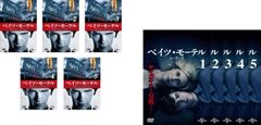キテレツ大百科(42枚セット)第1話～第331話 最終【全巻セット アニメ
