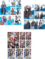ミッキーマウス クラブハウス(24枚セット)まほうのことば、サンタ