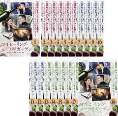 キテレツ大百科(42枚セット)第1話～第331話 最終【全巻セット アニメ