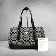 BALLY 本革 ダイヤルロック ブリーフケース スリム A4 濃茶 3304