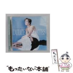 中古】 シートン夫人の動物旅行 / グレース・G.シートン、高瀬嘉男