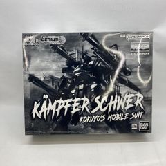 中古】90s RRL 太畝コーデュロイパンツ W32 ブラウン ダブルアールエル