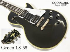 ☆動作品美品 グラスルーツ G-U-65 GazettE 麗モデル レスポール