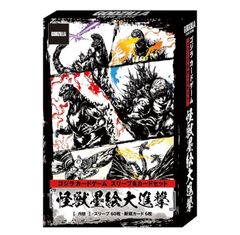 ゴジラカードゲーム 墨絵 スリーブ ゴジラ(1954) ゴジカ サプライ 公式