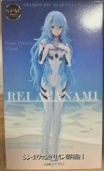 シン エヴァンゲリオンX 綾波レイ役物2点セット - メルカリ