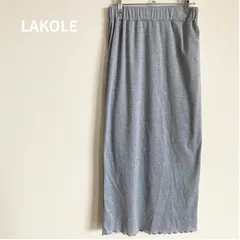 【美品】LAKOLE ラコレ　ラメニットスカート　ペンシルスカート　スリット　シルバー　グレーのサムネイル