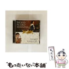 【中古】シートン夫人の動物旅行／グレース・G.シートン (著)、高瀬 嘉男 (翻訳)／至誠堂 中古】 シートン夫人の動物旅行 / グレース・G.シートン、高瀬嘉男
