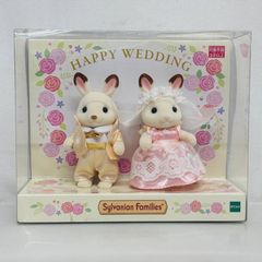 [Unopened] Sylvanian Families Figure Doll - Lovely Wedding Pair Set - Pink / Sylvanian Families EPOCH Rabbit HAPPY WEDDING