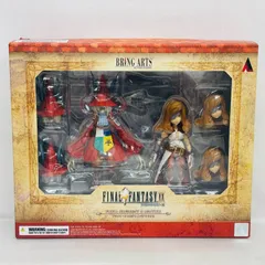 2026年最新】ff9 ベアトリクスの人気アイテム - メルカリ