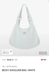 アズオン) Becky Shoulder Bag WH Fのサムネイル