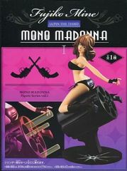 新品未開封]ルパン三世 MONO MADONNA II 峰不二子フィギュア - メルカリ