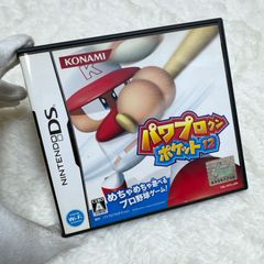 パワプロクンポケット12 パワポケ12 - メルカリ