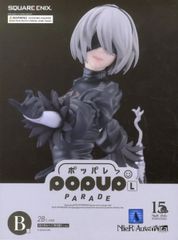 NieR:Automata ニーアオートマタ 15周年記念くじ B賞2B - メルカリ