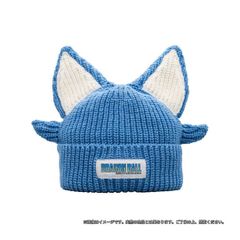 正規品　ドラゴンボール ウーロン ビーニー 新品】ドラゴンボール ウーロン ビーニー ニット帽 DRAGON BALL - メルカリ