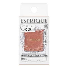 ESPRIQUE（エスプリーク） セレクト アイカラー N グロウ OR208 オレンジ系（ブライトカラー）〈レフィル〉1.5gのサムネイル
