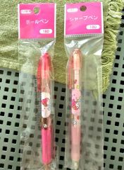 My Melody 水性ペン 10本セット 1976~1997年までのもの - メルカリ