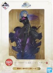 デモンズクロニクル XI 魔女の鉄槌 全11種 シークレット覇王ベルゼブル