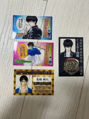 銀魂 初版特典セット 3年Z組銀八先生 教職員証明書 しおり 限定 沖田
