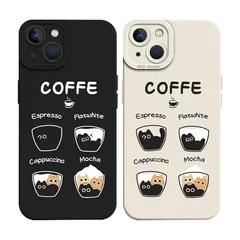 【新品】 可愛い ねこ 猫 ネコ スマホケース iPhone 17 Pro 用 ケース かわいいコーヒー猫 17 Pro 用 ケース (6.3インチ) ソフトシェル シリコーン Aブラック ARPE株式会社のサムネイル