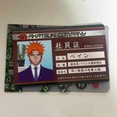 NARUTOバラエティカード 暁 ペイン 社員証 - メルカリ