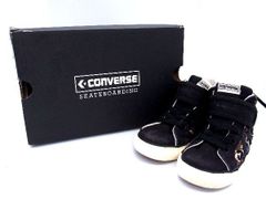 CONVERSE コンバース キャンバス キッズ レオパード サイズ17 靴 シューズ ブラック系×ブラウン系 黒 茶色 通勤 カジュアル 中古 DD3022