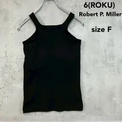 Robert P. Miller for 6 ロバートピーミラー 6 ROKU ロク ユナイテッドアローズ 別注 タンクトップ フリーサイズ 黒 ブラック パネルリブ コットン 綿100 スクエアネック ノースリーブ トップス インナー レディース ★ ■◆のサムネイル