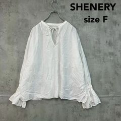 美品 シーナリー SHENERY シャーリングブラウス F ブラック 長袖