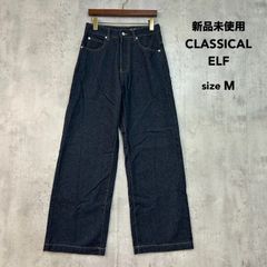 新品アローaLORS paris Indigo SugarGlace粉砂糖デニム - メルカリ
