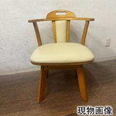 極美品】貞刈椅子製作所 介護チェア Care-115 肘付き椅子 ハンドル付き