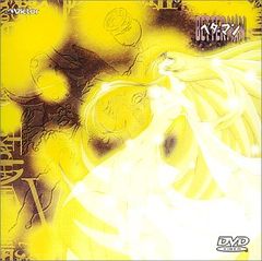 CD)高橋真梨子 ベスト CD2枚組 VAL-162-3／高橋真梨子 - メルカリ