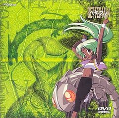 CD)5集 Choose My Life U(韓国盤)／エス・イー・エス - メルカリ