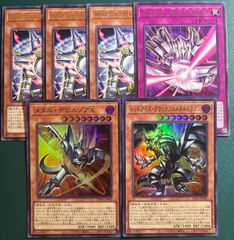 遊戯王 ヴァレットデッキパーツ セット 1 ヴァレットローダー