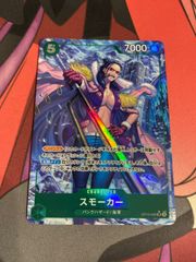 ドラゴンボールフュージョンワールド ゴテンクス sr 4枚 マンガ