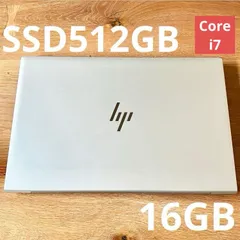 HP EliteBook 830 G8 Core i7 16GB SSD512GB Win11 Pro バッテリー良好のサムネイル
