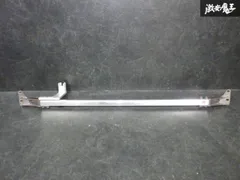 【 良品！ 即発送！】ホンダ HONDA DC2 インテグラ タイプR 純正 フロントタワーバー 96 98spec アルミ ストラットタワーバー EG6 EK9