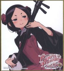 株式会社viviON 誕生日記念2023 あおぎり高校 エトラ/おしりマウス