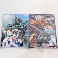 新幹線変形ロボ シンカリオンZ ホテル メトロポリタン 宿泊特典