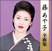 森公美子 / 虹がうまれた日 廃盤 レアCD - メルカリ
