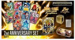 ドラゴンボールフュージョンワールド2nd ANNIVERSARY SET ドラゴンボール フュージョンワールド 2nd ANNIVERSARY SET - メルカリ