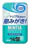 アサヒグループ　ミンティアブリーズ　クリアプラスマイルド　30粒（22g）×16個    人気 お菓子 まとめ売りのサムネイル