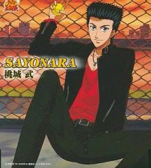映画 蓮ノ空 ゲーマーズ限定 ユニット別CD 4種セット ムビチケ無し