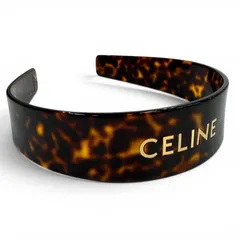 極美品★CELINE セリーヌ 46Y376CEA ヘッドバンド アセテート＆スチール ロゴデザイン べっ甲柄 カチューシャ ブラウン イタリア製 箱付のサムネイル